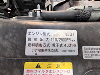 ISUZU Elf Panel Van TKG-NMR85AN 2013 275,228km_29