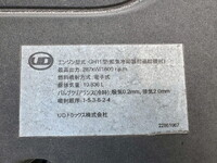 UD TRUCKS Quon Aluminum Wing 2PG-CG5CA 2019 907,547km_29