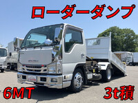 ISUZU Elf Loader Dump TPG-NKR85AN 2018 84,046km_1
