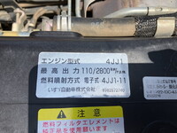 ISUZU Elf Loader Dump TPG-NKR85AN 2018 84,046km_29
