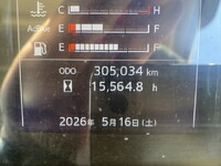 HINO Profia Trailer Head 2DG-SH1EDGG 2020 305,000km_20