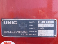 HINO Dutro Truck (With 6 Steps Of Cranes) TKG-XZU710M 2015 44,500km_26