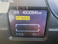 MITSUBISHI FUSO Super Great Trailer Head QPG-FP64VDR 2017 493,000km_20