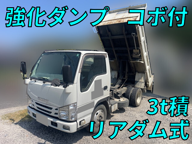 ISUZU Elf Dump TPG-NKR85AD 2015 159,404km