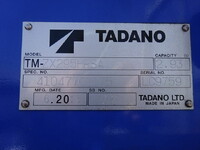 MITSUBISHI FUSO Canter Truck (With 5 Steps Of Cranes) 2PG-FEB80 2025 793km_24