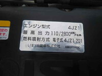 ISUZU Elf Truck (With 3 Steps Of Cranes) 2RG-NKR88A 2020 9,240km_11