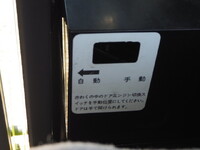 MITSUBISHI FUSO Rosa Bus TPG-BE640G 2015 86,833km_35