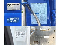 ISUZU Elf Truck (With 5 Steps Of Cranes) KR-NPR72PR 2004 120,028km_38