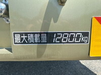HINO Profia Self Loader (With 3 Steps Of Cranes) QPG-FW1EXEG 2014 844,000km_23