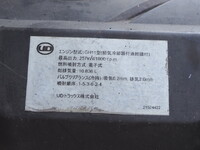 UD TRUCKS Quon Deep Dump LDG-CD5YL 2011 616,802km_25