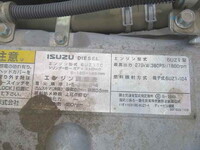 ISUZU Giga Dump 2PG-CXZ77CT 2023 169,673km_11