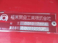 ISUZU Giga Dump 2PG-CXZ77CT 2023 169,673km_25