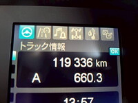 MITSUBISHI FUSO Super Great Safety Loader 2PG-FS70HZ 2021 120,000km_9