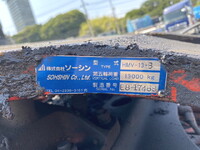 HINO Profia Trailer Head QPG-SH1EDDG 2014 438,000km_10