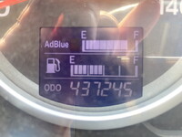 HINO Profia Trailer Head QPG-SH1EDDG 2014 438,000km_20