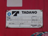 ISUZU Forward Truck (With 4 Steps Of Cranes) TKG-FRR90S2 2015 302,000km_25