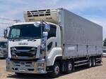Giga Refrigerator & Freezer Wing