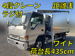 ISUZU Elf Truck (With 4 Steps Of Cranes) KR-NPR72PR 2004 86,186km_1