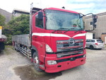 Profia Flat Body