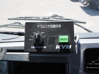 UD TRUCKS Condor Mixer Truck QDG-PW39L 2016 151,462km_37
