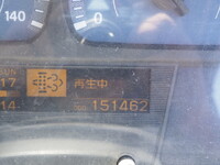 UD TRUCKS Condor Mixer Truck QDG-PW39L 2016 151,462km_38