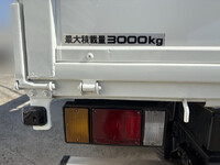 ISUZU Elf Truck (With 3 Steps Of Cranes) BDG-NKR85R 2008 85,000km_21