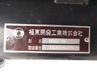 HINO Dutro Dump 2DG-XZU675T 2024 4,703km_29
