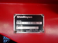 HINO Profia Dump 2DG-FS1AGA 2020 290,000km_11