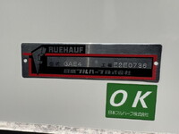 ISUZU Elf Reefer Van 2RG-NPR88YN 2020 257,000km_37