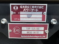 ISUZU Elf Reefer Van 2RG-NPR88YN 2020 257,000km_39