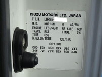 MAZDA Titan Flat Body TKG-LMR85N 2012 121,000km_16