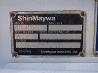MAZDA Titan Flat Body TKG-LMR85N 2012 121,000km_18