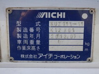 MAZDA Titan Flat Body TKG-LMR85N 2012 121,000km_19