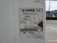 MAZDA Titan Flat Body TKG-LMR85N 2012 121,000km_22