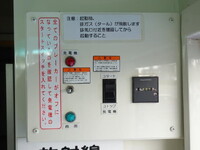 HINO Profia Welfare Vehicles LKG-FH1ALAG 2011 167,000km_12