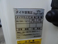 ISUZU Elf Mobile Catering Truck TDG-NMS85AN 2014 127,000km_35