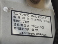 MITSUBISHI FUSO Canter Guts Aluminum Van PDG-FB70B 2008 103,000km_39