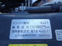 ISUZU Elf Panel Van TRG-NLR85N 2015 101,000km_40