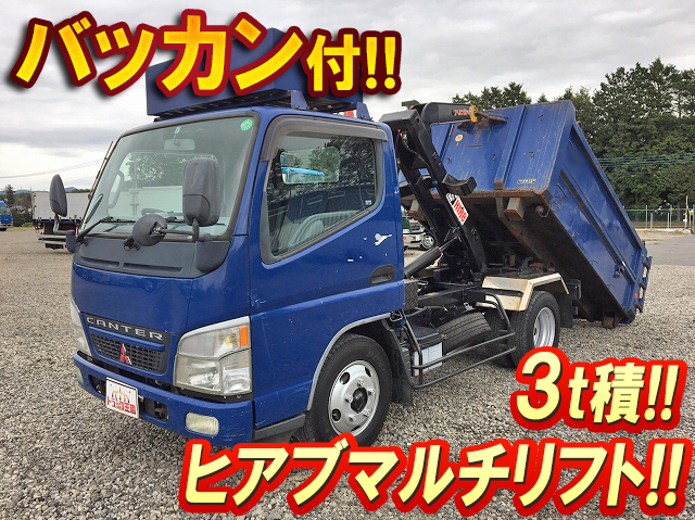 MITSUBISHI FUSO Canter Container Carrier Truck KK-FE73EB 2004 160,455km