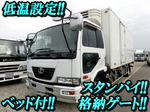 Condor Refrigerator & Freezer Truck