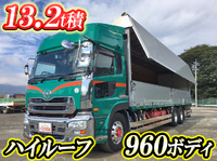 UD TRUCKS Quon Aluminum Wing LKG-CD5ZA 2010 673,238km_1