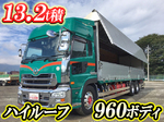 Quon Aluminum Wing
