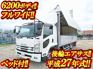 ISUZU Forward Aluminum Wing TKG-FRR90T2 2015 20,299km_1