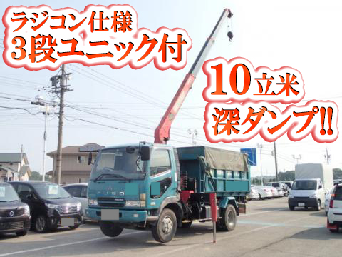 MITSUBISHI FUSO Fighter Dump (With Crane) KK-FK71HE 2004 242,000km