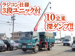 MITSUBISHI FUSO Fighter Dump (With Crane) KK-FK71HE 2004 242,000km_1