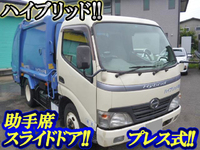 HINO Dutro Garbage Truck BJG-XKU304X 2008 114,000km_1