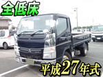 Canter Flat Body