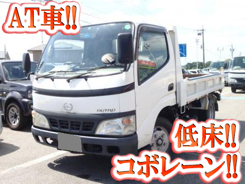 HINO Dutro Dump PB-XZU351T 2004 104,000km