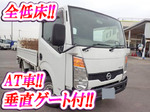 Atlas Flat Body
