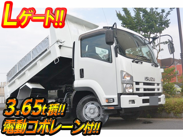 ISUZU Forward Dump SKG-FRR90S1 2012 42,252km